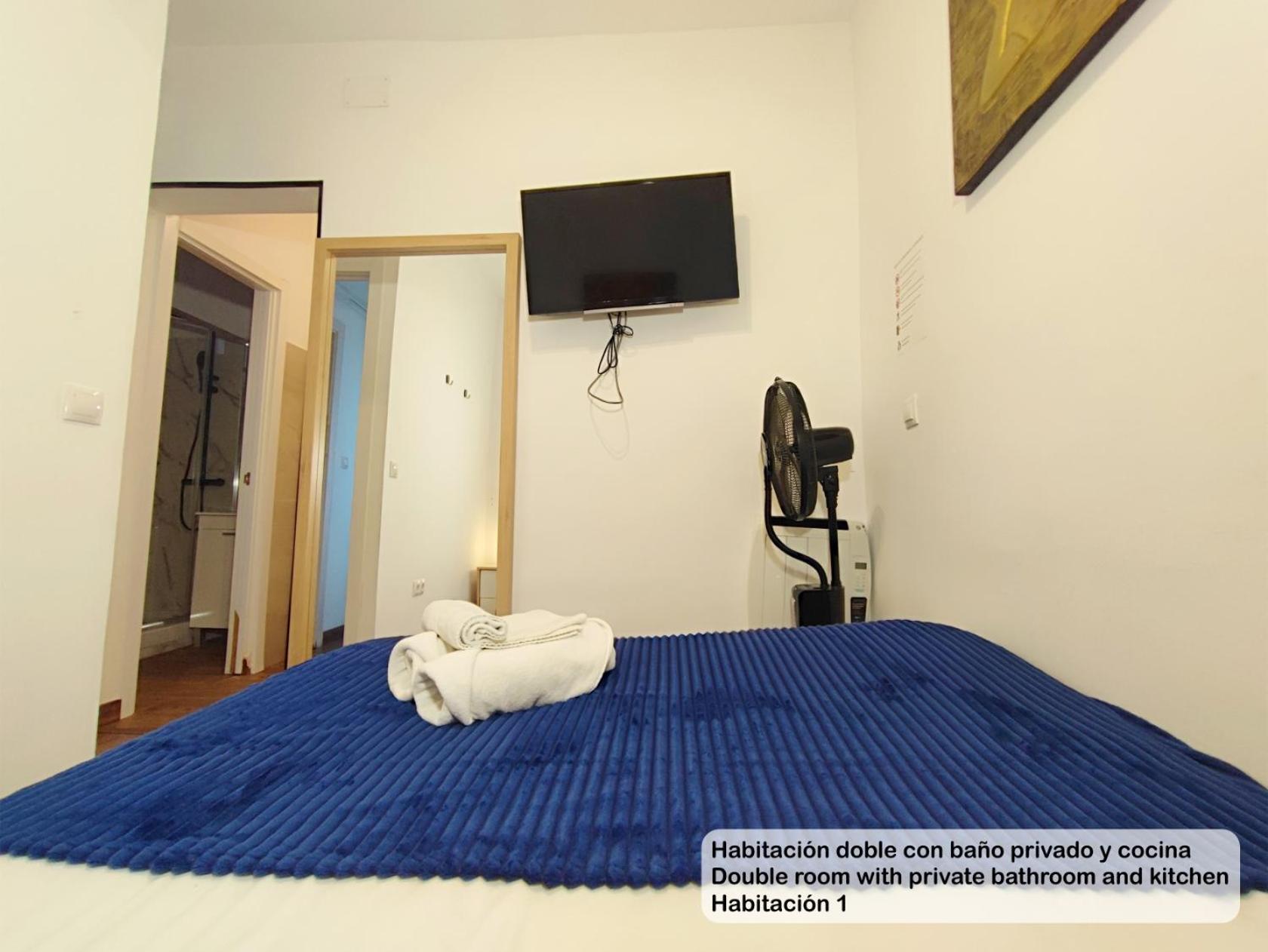 Madrid Centro Rooms Экстерьер фото