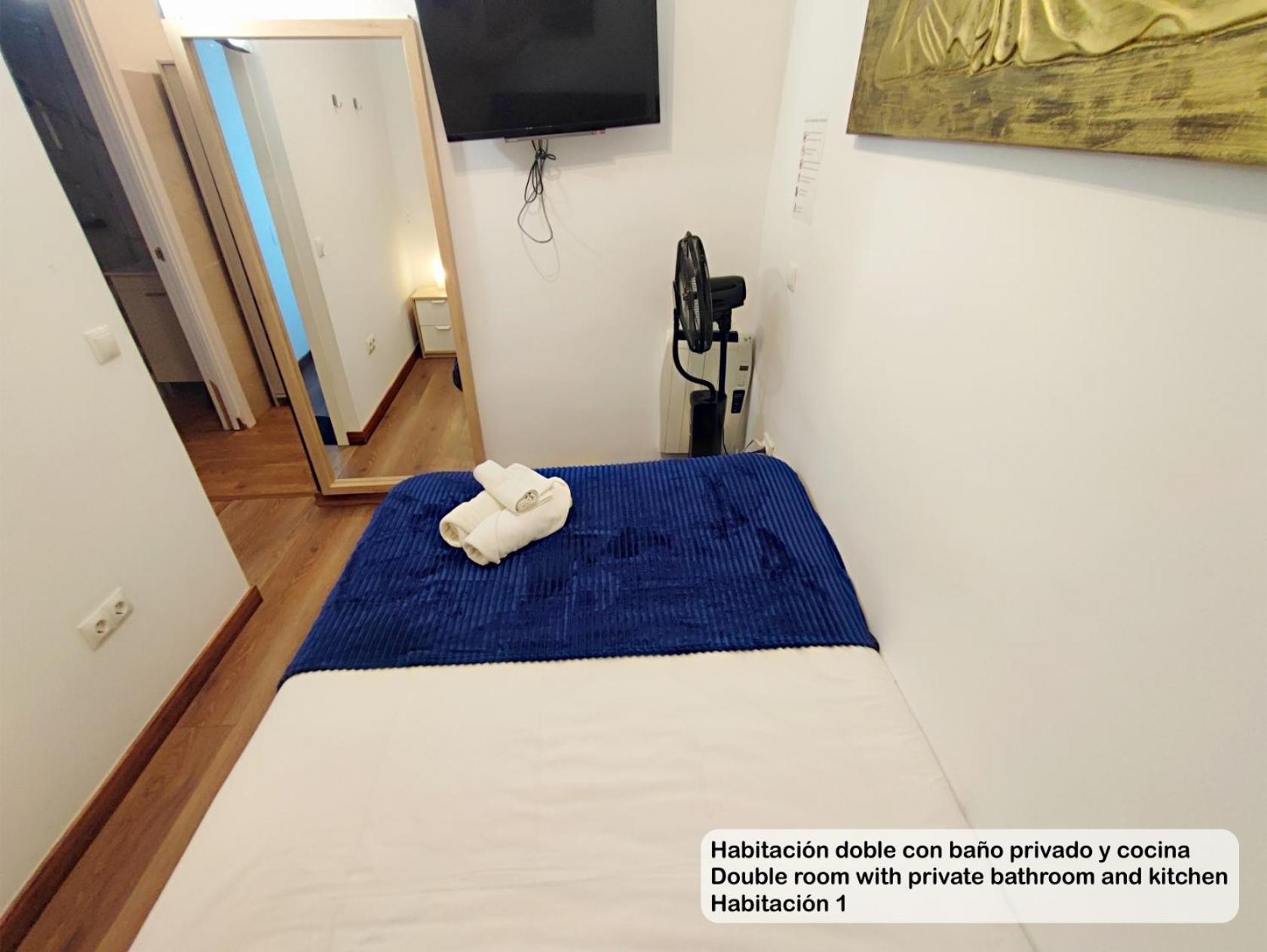 Madrid Centro Rooms Экстерьер фото