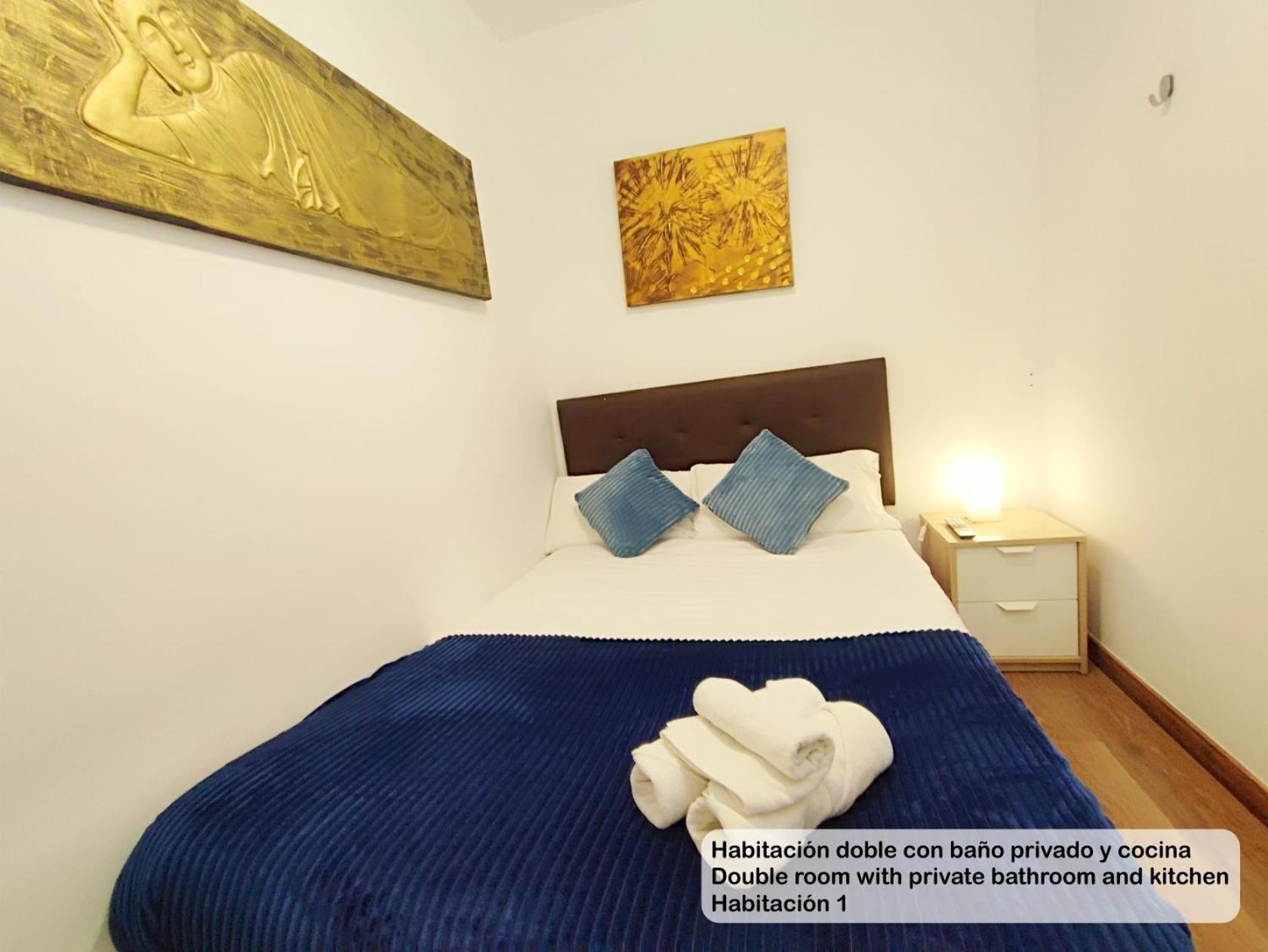 Madrid Centro Rooms Экстерьер фото