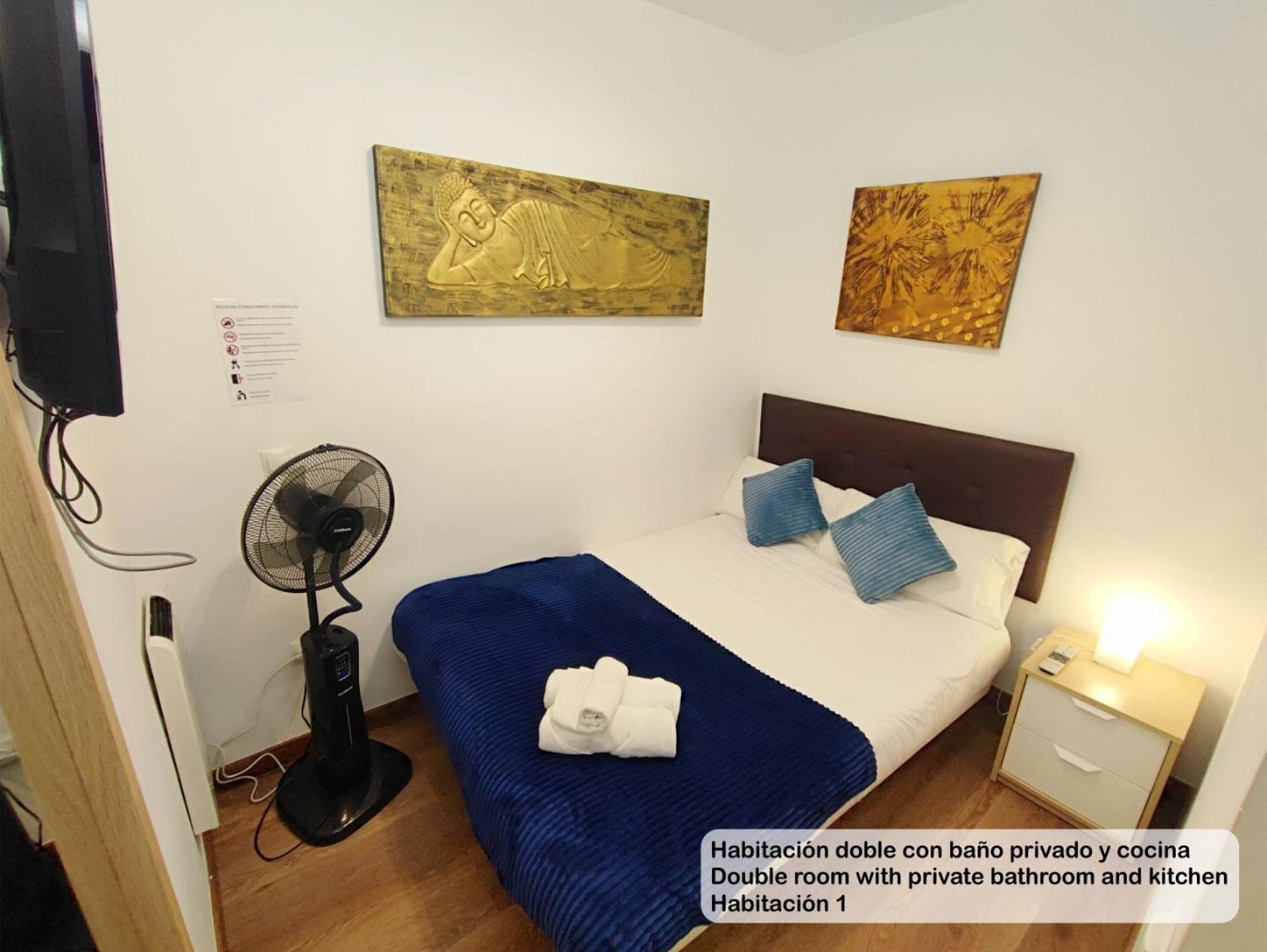 Madrid Centro Rooms Экстерьер фото