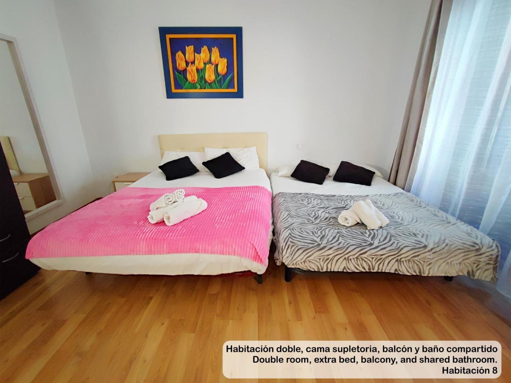 Madrid Centro Rooms Экстерьер фото