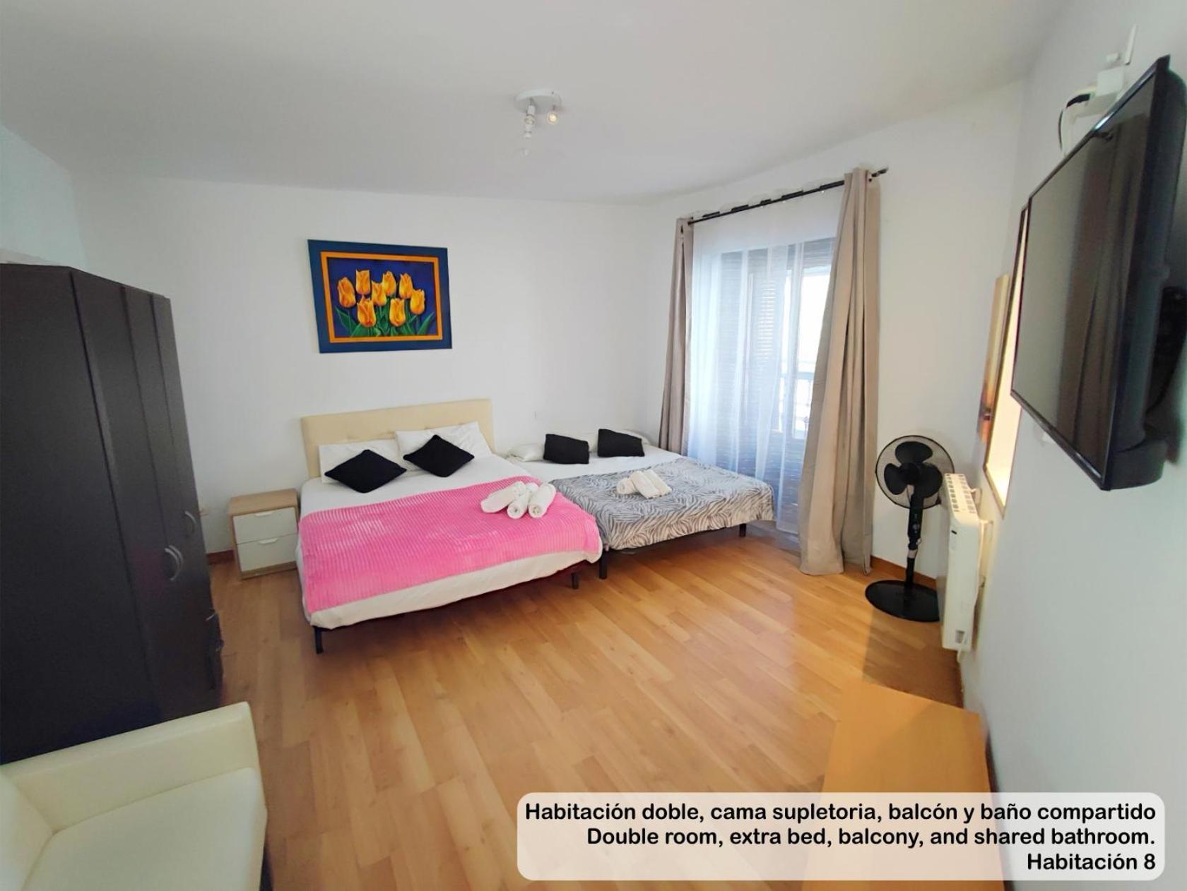 Madrid Centro Rooms Экстерьер фото