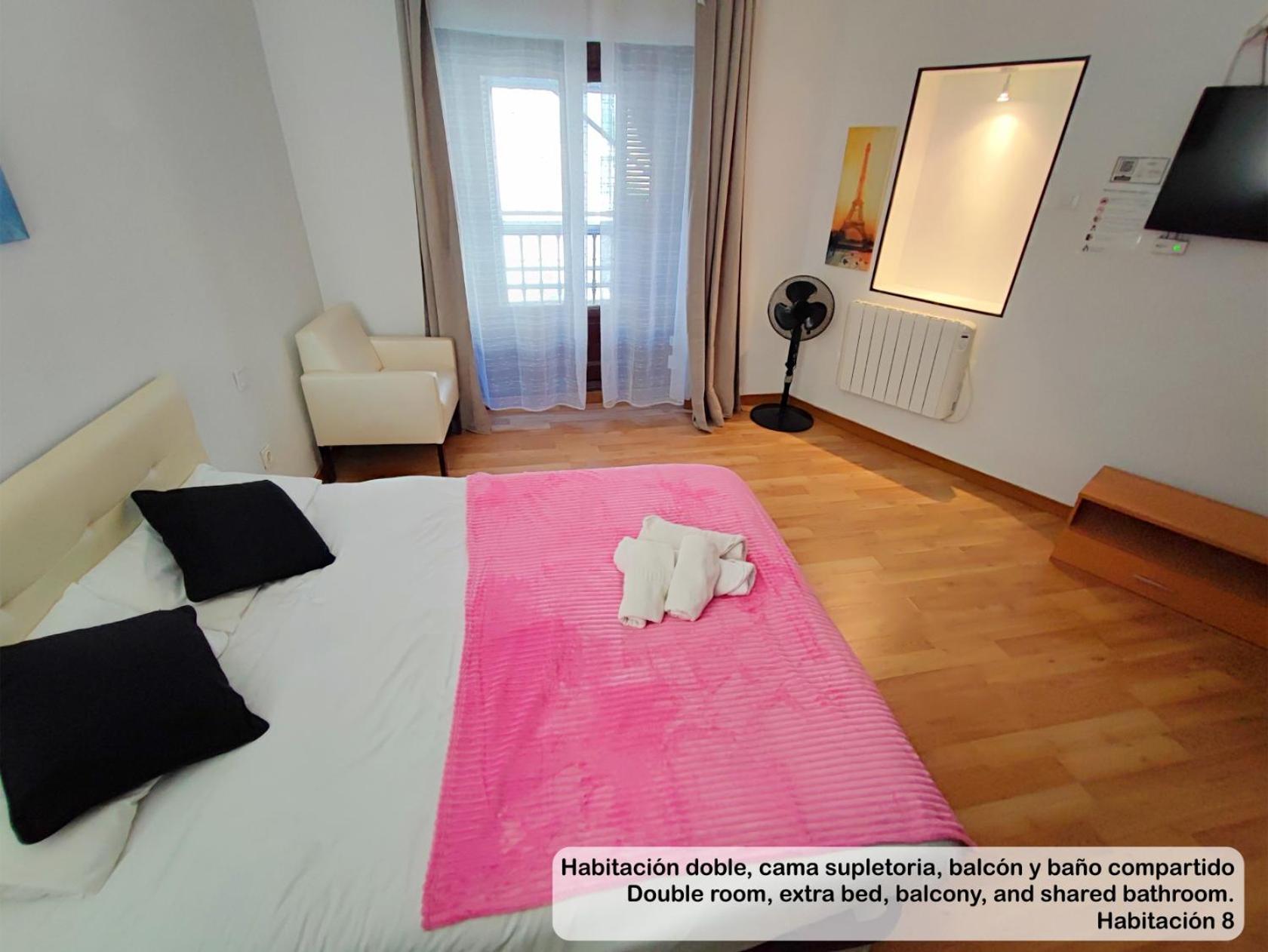 Madrid Centro Rooms Экстерьер фото