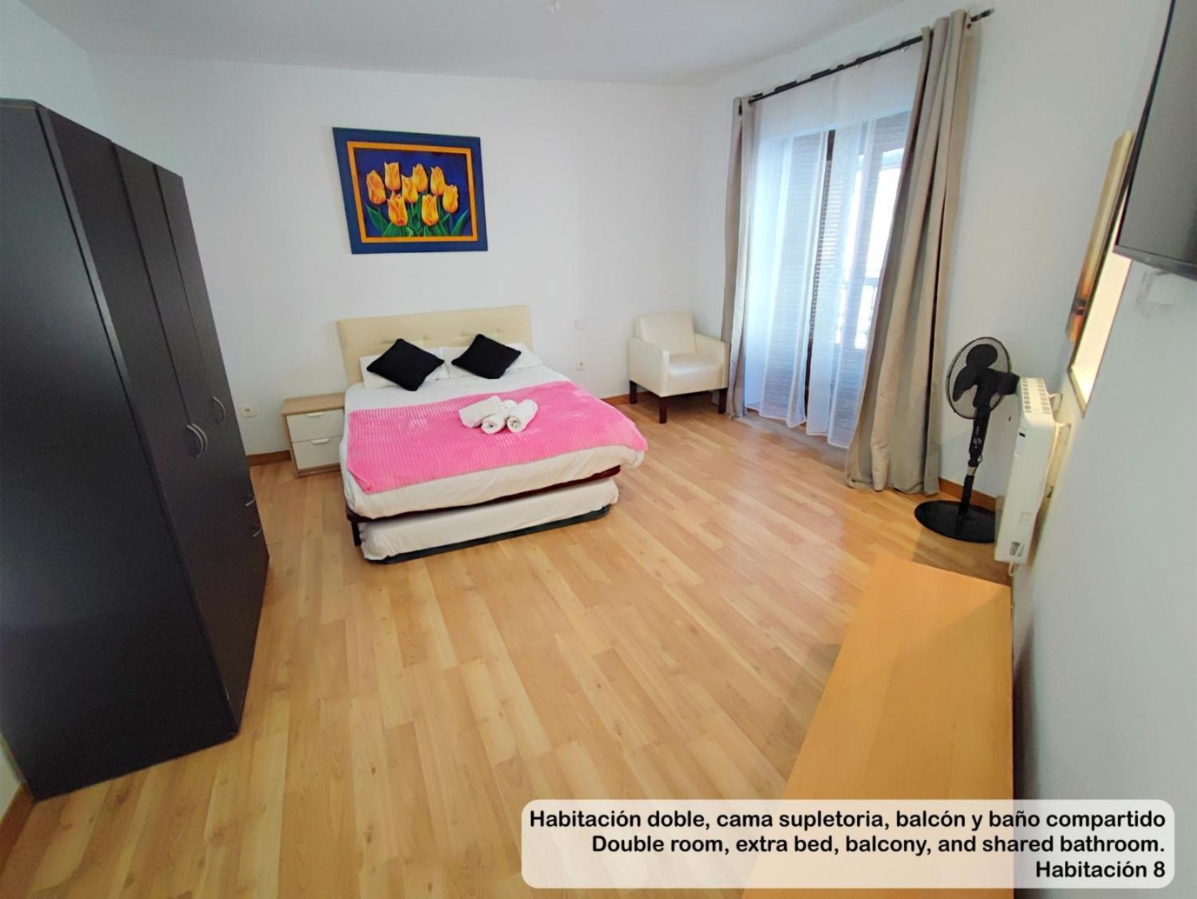 Madrid Centro Rooms Экстерьер фото
