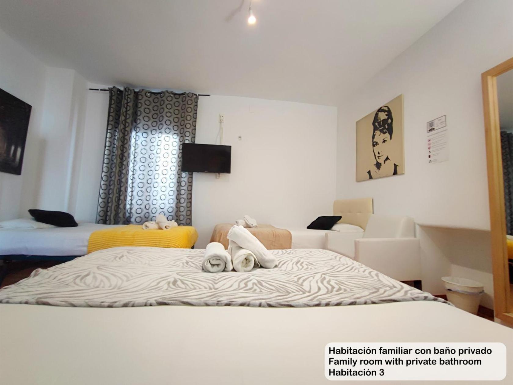 Madrid Centro Rooms Экстерьер фото
