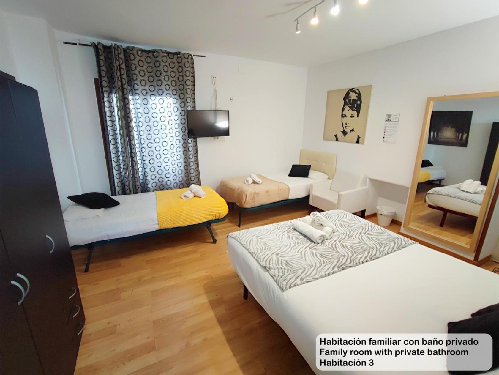 Madrid Centro Rooms Экстерьер фото